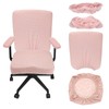 uxcell Office Chair Covers, Stretchable Rotating Chair Slipcover Desk Computer