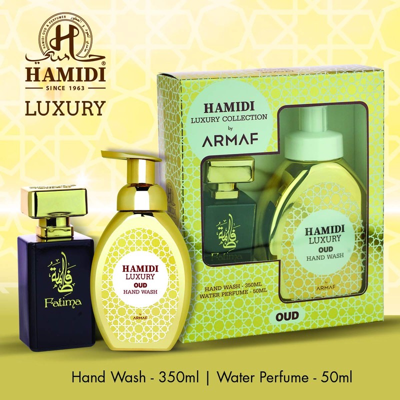 HAMIDI Luxury Oud Hand Wash, 350ml