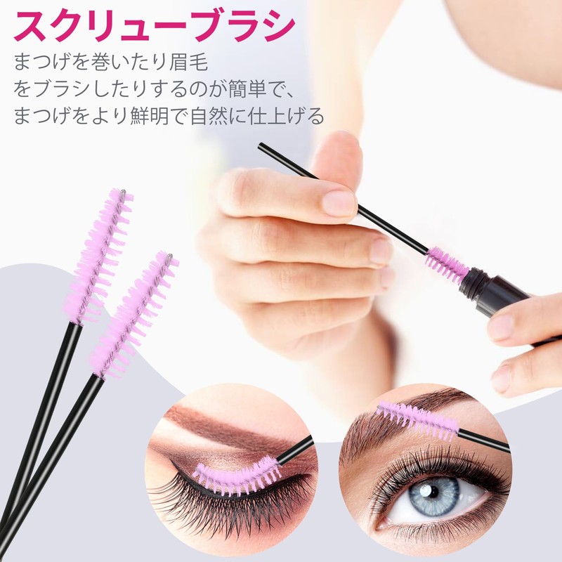 Annhua Eyelash Brushes Disposable 100pcs Screw Brushes Hollow Rod Disposable