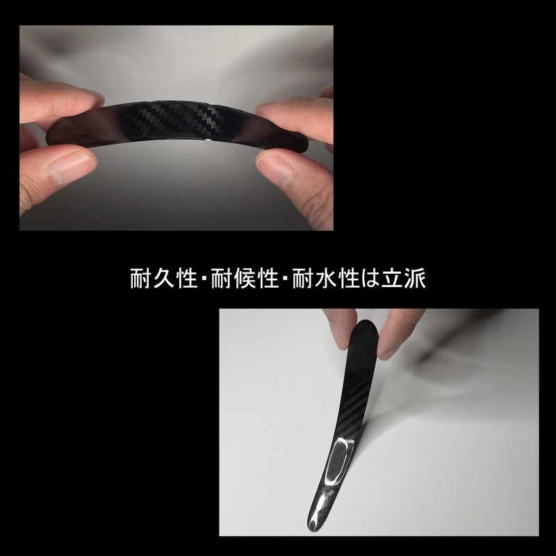 Mitsubishi Triton Car Door Handle Protector for LC2T LC Series/Delica