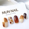 MunNail Almond Nail Tips - Long Oval / MunNail 아몬드