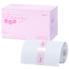 Skinix MA-E2150FT Air Wall “Fuwari” Ultra Zero Sensory Film Dressing,