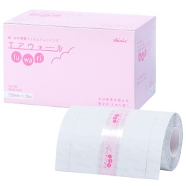 Skinix MA-E2150FT Air Wall “Fuwari” Ultra Zero Sensory Film Dressing, 5.9 inches x 65.6 ft (150 mm x 20 m)