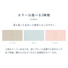 LOFTY Pillow Cover, Towel Cloth, Made in Japan, High Quality