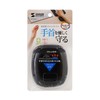 Sanwa Supply TOK-MU2NBK2 Memory Foam Wrist Rest Mini for Mouse