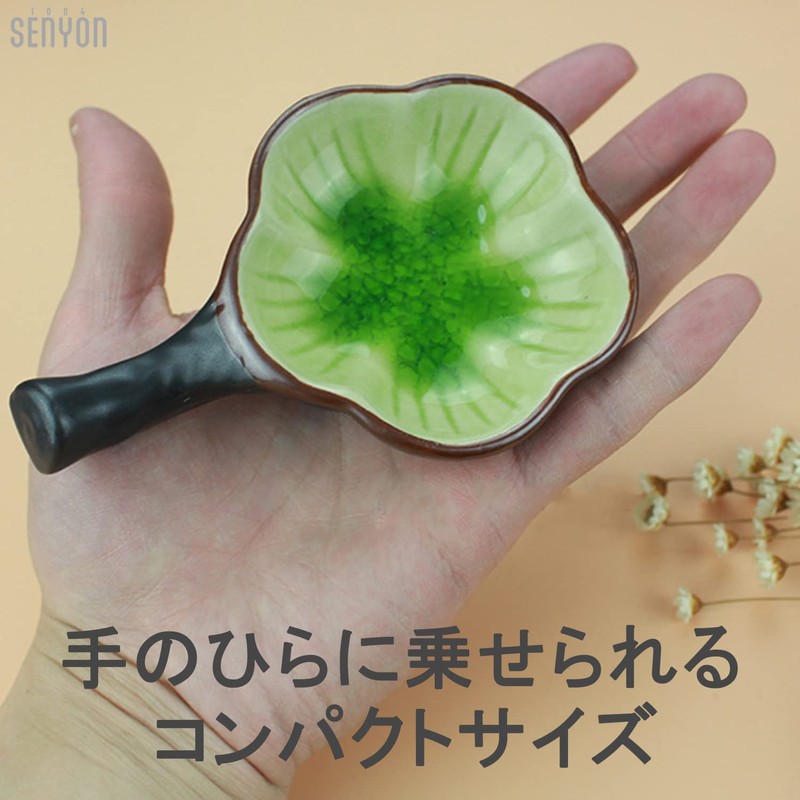 SENYON Compact Inkstone Mini Brush Rest Watercolor Calligraphy Portable Brown