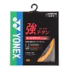 YONEX Badminton String Strong Titanium (0.70 mm) BG65TI Bright Orange