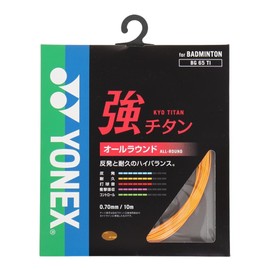 YONEX Badminton String Strong Titanium (0.70 mm) BG65TI Bright Orange
