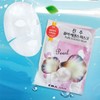 Mask pack, face pack sheet, skin care cosmetics, pearl 10 / 마스크팩 얼굴팩 시트 피부 관리 화장품 진주 10