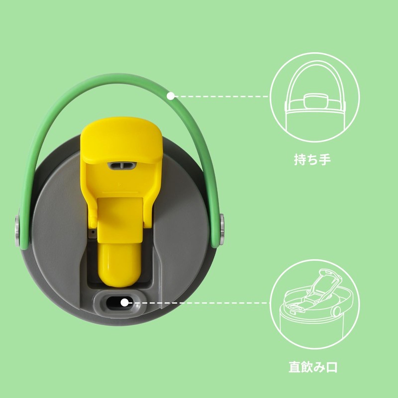 BOTTLE BOTTLE Tumbler, 28.7 fl oz (800 ml), Sage, Green