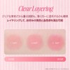 CLIO Essential Lip Cheek Tap ESSENTIAL LIPCHEEK TAP 04 FROM