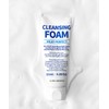W Skin Research [4 pack] Milky Perfect Cleansing Foam 120ml