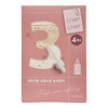 파라몰서브01 [Free Special Offer] Numberz In Soft Touch Serum Pack 27ml x 4 Sheets