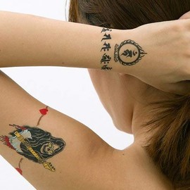 Festival Makeup M115 不動明王 (8.7 cm x 5 cm)