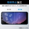 Elecom AQUOS wish3 (SH-53D)/wish2 (SH-51C) / wish (SHG06 A104SH SH-M20)