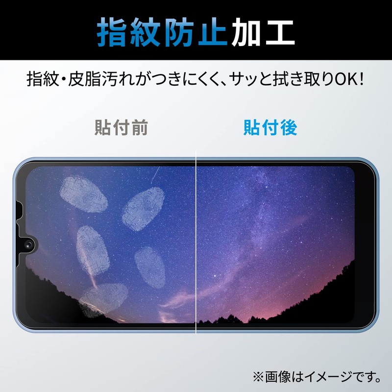 Elecom AQUOS wish3 (SH-53D)/wish2 (SH-51C) / wish (SHG06 A104SH SH-M20)