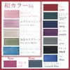 Amalet Roses Color Mask, Non-woven Fabric, Disposable, for Adults, Three-Layer