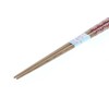 Ishida Chopsticks Made in Japan Modern Flower (Flower Pattern) Wooden