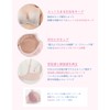 Unnanakool JB2400 Women's Bra Closely Cling to the Bust and