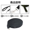 KOREWA Long Lead, 66.6 ft (20 m), Dog, Cat, Pet,