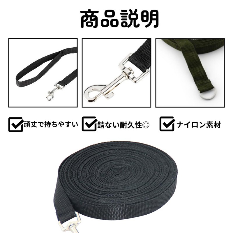KOREWA Long Lead, 66.6 ft (20 m), Dog, Cat, Pet,