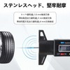 PAVIKE Digital Depth Gauge Tire Digital Tire Groove Depth Gauge