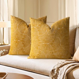 AELS Boho Decorative Textured Throw Pillow Covers 24x24, Organic Modern Mid Century Rainbow Tufted Pillow Case, Farmhouse Rustic Geometric Woven Cushion Case for Bed Couch Sofa, Mustard Yellow