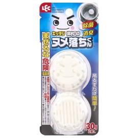 Lec Drain Outlet Nume Ochi-kun (2 Pieces)