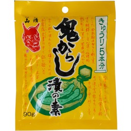 Yamakiyo Pickled Oni Karashi for Cucumbers, 3.2 oz (90 g) x 3 Bags