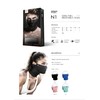 NAROO MASK N1 UV99% Cut Summer Sports Mask (Light Pink)
