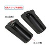 HUIKKJP Trekking Pole Cap, Set of 6, Rubber Cap, Climbing