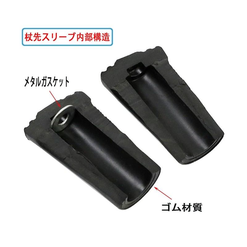 HUIKKJP Trekking Pole Cap, Set of 6, Rubber Cap, Climbing