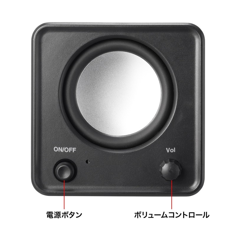 Sanwa Supply MM-SPU21BK PC Speaker, USB Powered, Compact, 6W, Passive