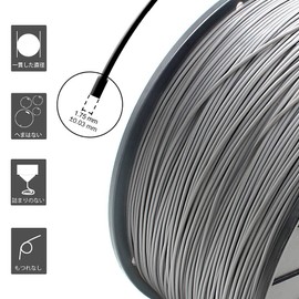 RepRapper Gray MPLA (Modified PLA) Extra Strong PLA Plus Filament for 3D Printer 1.75mm (± 0.03mm) 6.6lbs (3kg)