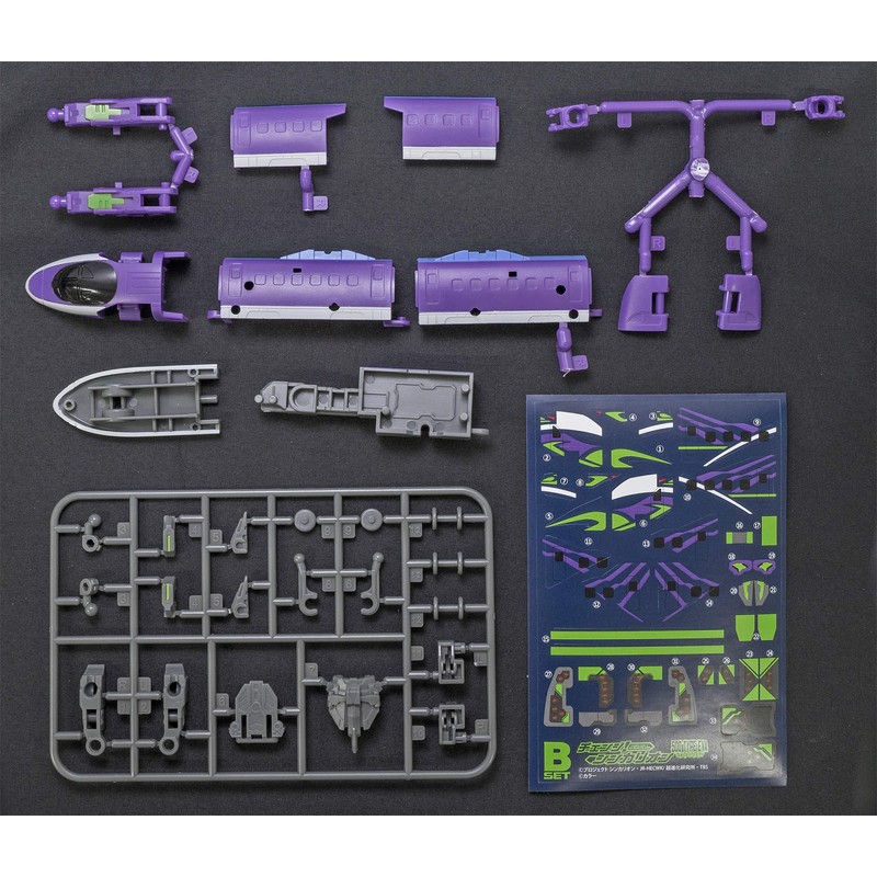 FT IS CONFECT Change! Shinkalion 500 Type EVA 4 Pack