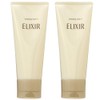 [Set] Siseido Elixir Speriel Cleansing Foam N 4.9 oz (145