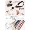 Lelotte Reel Strap, Stretchable Keychain, Lanyard with Reel, Pass Case,
