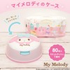 Sanrio My Melody Wet Tissue with 99.9% Pure Water Tissue