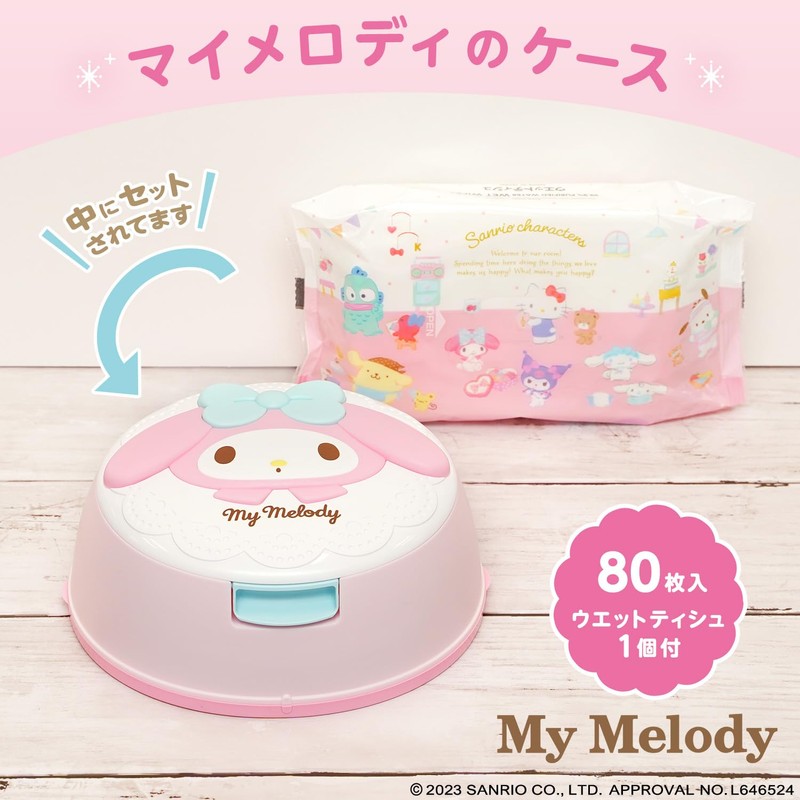 Sanrio My Melody Wet Tissue with 99.9% Pure Water Tissue