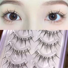 happykau False Eyelashes, 5 Pairs Natural False Eyelashes, Natural Eyelashes, Popular, Short Eyelashes, Actress Eyelashes, Thin Makeup, Lifestyle Makeup, Reusable Handmade False Eyelashes, DIY at Home