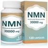 NMNサプリメント（β-ニコチンアミドモノヌクレオチド）- 30000mg（250mg×120粒）、国内工場で生産され、臨床試験済み，高純度99.9%以上で。