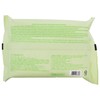 Bluna Facial Make-Up Cleansing Tissue for All Skin Types, Cucumber,