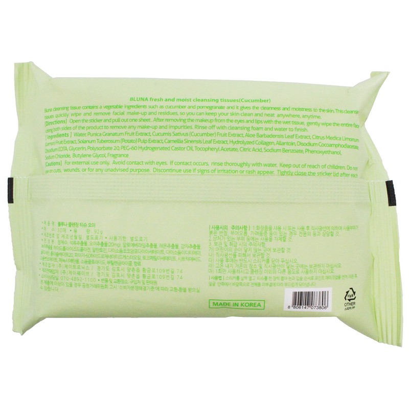 Bluna Facial Make-Up Cleansing Tissue for All Skin Types, Cucumber,