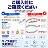 CLOGRATIA Ball Chain Cover Protection Tube Keychain Charm Plush Toy