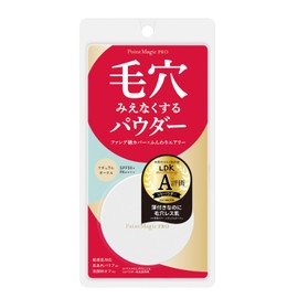 Point Magic PRO Pressed Powder C 10 Natural Ochre (For Standard Skin Colors), Foundation, 0.2 oz (6 g) (x1)