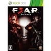 フィアー3 (F.3.A.R)【CEROレーティング「Z」】 - Xbox360