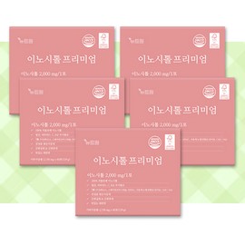 More H Inositol NewTone Inositol 3 boxes / 이노시톨 뉴트원 이노시톨 3 box