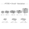 CURVER CV-017 Beton Storage Box, Long Angle, S | Concrete,