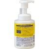 Kumano Oil Cyclear Vitamin C Enzyme Foaming Face Wash 10.1