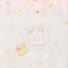 Sanrio 220311 Kogimyun Pouch